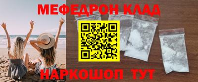 кокаин колумбия Шахты