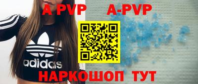 PSILOCYBIN Шелехов