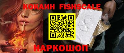 кокаин колумбия Шахты