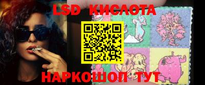 кокаин колумбия Шахты