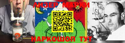 кокаин колумбия Шахты