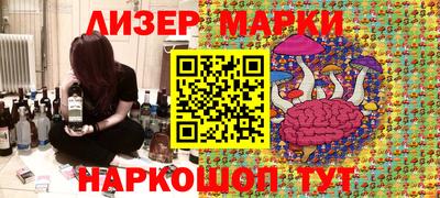 кокаин колумбия Шахты