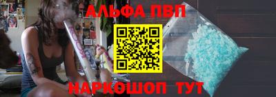 кокаин колумбия Шахты
