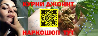 прущий лед Шебекино