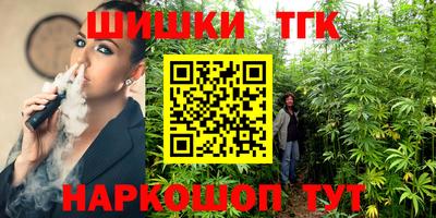 прущий лед Шебекино