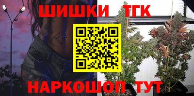PSILOCYBIN Шелехов