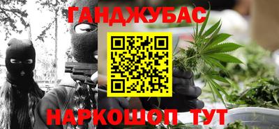 кокаин колумбия Шахты