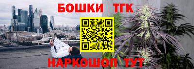 PSILOCYBIN Шелехов