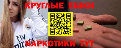 кокаин колумбия Шахты