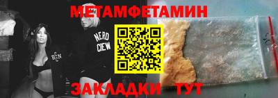 кокаин колумбия Шахты