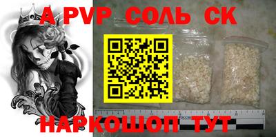 кокаин колумбия Шахты