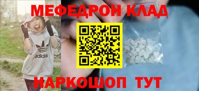 кокаин колумбия Шахты