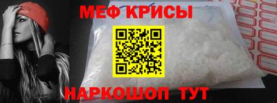 марки lsd Ярославль